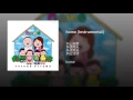home (Instrumental)