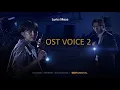 Kim Yeon Ji (김연지) - Ost Voice 2 (보이스2) - arabic sub مترجم للعربية