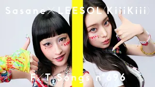 楽音 - mosi mosi? LEESOL (KiiiKiii) Remix / THE FIRST TAKE