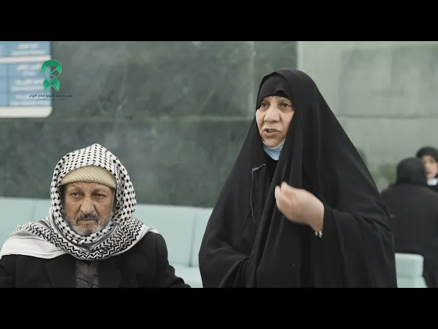 استمرار المبادرة المجانية التي أطلقتها مستشفيات العتبة الحسينية المقدسة بذكرى ولادة السيدة زينب (ع)