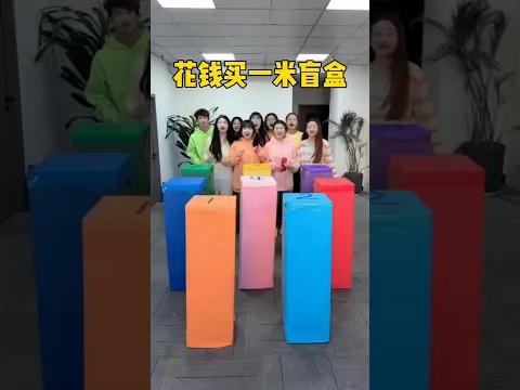#bts