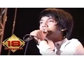 Download Lagu d'Masiv - Manusia Tak Berharga  (Live Konser Medan 08 Mei 2010)