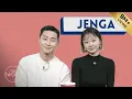 Lagu Park Seo-jun and Kim Da-mi play Jenga [ENG SUB]