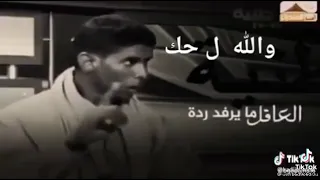 لغن الحساني لغن الحساني موريتانيا 