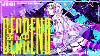 「頭ん中DEAD END」レトベア（unknown Vo：10fu） ××Official Video××　『黒の召喚士』 OPテーマ