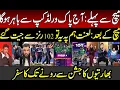 Lagu Indian Media Before and After PAK one-sided win | PAK vs NAM | T20 World Cup | Pakistan Cricket