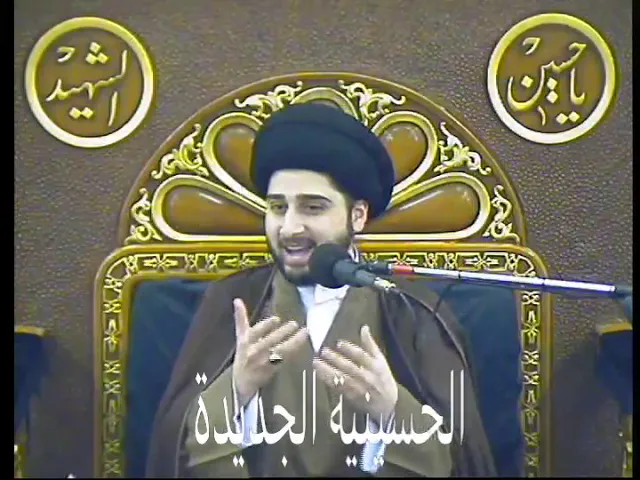 ⁣سيد حسين شبر- ليلة ١٥ صفر ١٤٤٠- الحسينية الجديدة - دولة الكويت