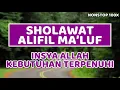 Download Lagu sholawat alifil ma'luf agar hajat terpenuhi - nonstop 100x