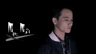 Mệt mỏi