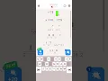 cryptogram word logic puzzles code 1492 level 16