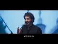 Hamid X El Waili - Nesrah Fi Zaman | حميد الشاعري و الوايلي - نسرح في زمان | من فيلم فيها إيه يعني