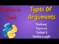 Python in Tamil - Types Of Arguments