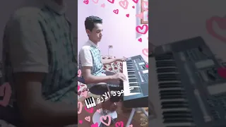 عزف موسيقى البرنس  التصويرية للمسلسل     دندنها
