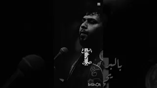 الجنة بس لشيعة علي جيش انتظار القائم 