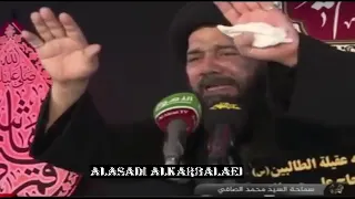 نعي السيدة زينب تودع الامام الحسين ع -مشت وعيونها على حسين- السيد محمد الصافي محرم 1444