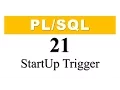 tutorial 21 How To Create Startup Trigger In Oracle Database By Manish Sharma