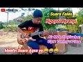 Download Lagu Air Mata Perpisahan - Tommy J Pissa - Cover Aqsa Melody