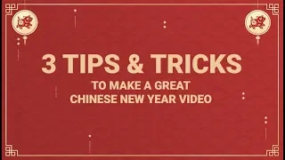 Download 3 Tips \u0026 Tricks to Make a Great #ChineseNewYear Video 🏮🐖🎇 MP3