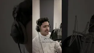 كيف تدفن من يحبك يا مبارك زياد ال زاحم 