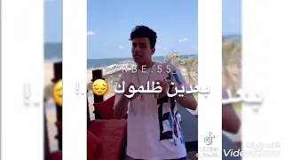 مهرجان يا قلبي انا بقالك كام سنه أغنيات عمر كروان و سيف مجدي و خالد عجمي  انتاج سطان الشن دندنها