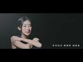陳華 【這麼多年】 MV - 電影 “我想和你在一起” 插曲｜HuaChen【All These Years】(as featured in “Love Beside Me”)