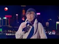史上最甜蜜对唱！叶倩文林子祥《选择》红了近40年的金曲！#跨年回顾 #林子祥 #叶倩文