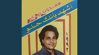             دندنها