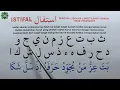 Download Lagu SIFAT HURUF ISTIFAL - PANGKAL LIDAH TIDAK DI ANGKAT