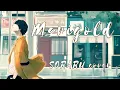 Download Lagu マリーゴールド cover / そらる