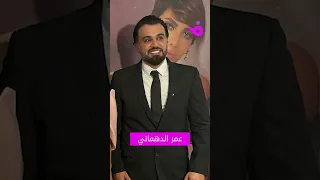 بعد أن فاجأت جماهيرها بالخبر السعيد من هو زوج نجوى كرم 