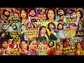 Download Lagu #Video Jukebox | #Saurabh Sugam Yadav का Non Stop सुपरहिट Maghi Hit Song | हर #Dj पर बजने वाला गाना