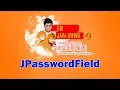 Java SWING - JPasswordField GUI Java OOP Judemy Bangla Tutorial