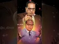 Download Lagu गुलामी का टूट गया जाल । मेरे भीम का कमालGulami Ka Tut Gaya Jaal | गुलामी का टूट गया जाल