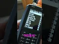 Uniden SDS100 Scanner How to Hear Police Radio Instantly
