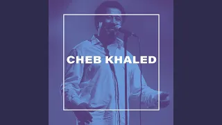 الشابة بنت بلادي  الشابة بنت بلادي