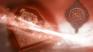 036 سورة يس محمد أيوب بدون إعلانات 