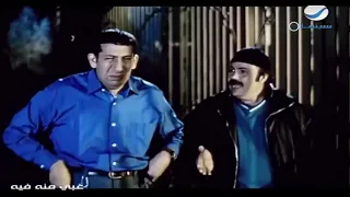انا ايه اللي مشاني وراك فقرتني و جبتلي الفقر   هاني رمزي طلعت زكريا دندنها