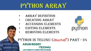 PYTHON IN TELUGU PART 24 - PYTHON ARRAY IN TELUGU ARRAY IN PYTHON TELUGU ARRAY IN TELUGU