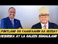 Download Lagu SOMALILAND HADAY DANI UGU JIRTO GO’ITAANKOODA WA IN LAGU TAGEERAA XILDHIBANADA IYO WASIRADA PUNTLAND