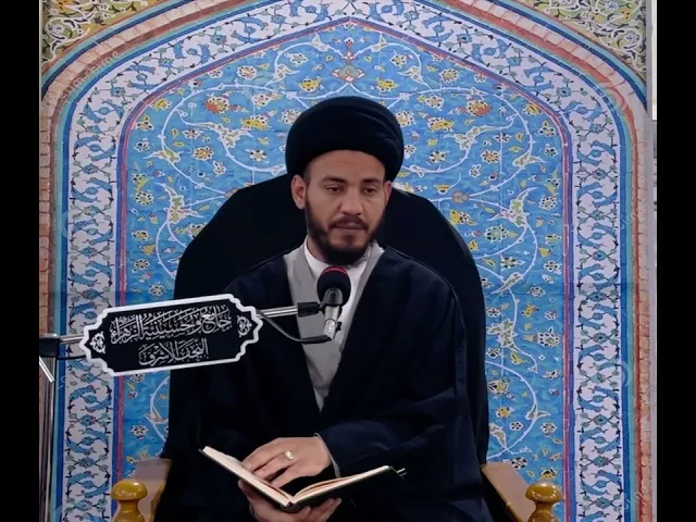 ⁣ثواب من قلّم اظفاره وشاربه يوم الجمعة #سيد_رياض_الفاضلي ٦ كانون الثاني، ٢٠٢٤