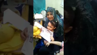 شهادة تقدير 