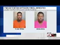 2 former Georgetown Co Detention Center officers charged in contraband scheme
