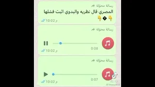 مزايا مؤخرة المراة الكبيره 