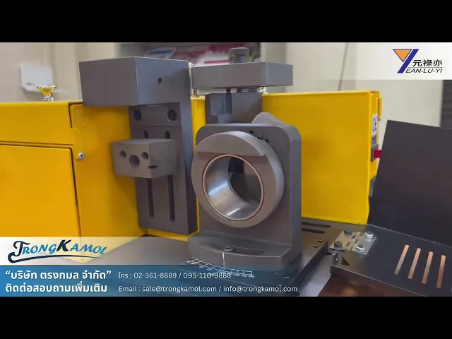 YN-09A Drill Grinder Ф2 – Ф32 mm