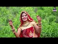 दोई दोई चूनड़||Doi doi chunar||singer Balli mohanwadi,pooja dotasara new Dj song 2021