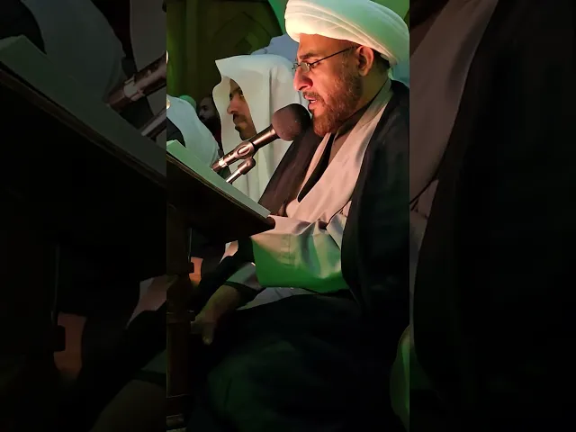 ⁣ليلة ١٤٤٦/٩/٢٣هـ مقطع من دعاء الجوشن | سماحة الشيخ عقيل الشبعان بمسجد أمير المؤمنين عليه السلام