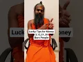 Download Lagu | Lucky  Tips  for Money   People Born on  3,12,21,30.  | Call +91 9901555511 |   #shorts