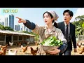 Download Lagu 💕CEO marries farm girl, only to discover she's richest woman who buys him every house in the city.