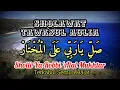 Download Lagu 🔴Sholawat Tawasul Aulia | Sholli Ya Robbi 'Alal Mukhtar