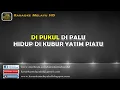 Download Lagu Saujana   Sepohon Kayu   Karaoke   Tanpa Vokal   M360P